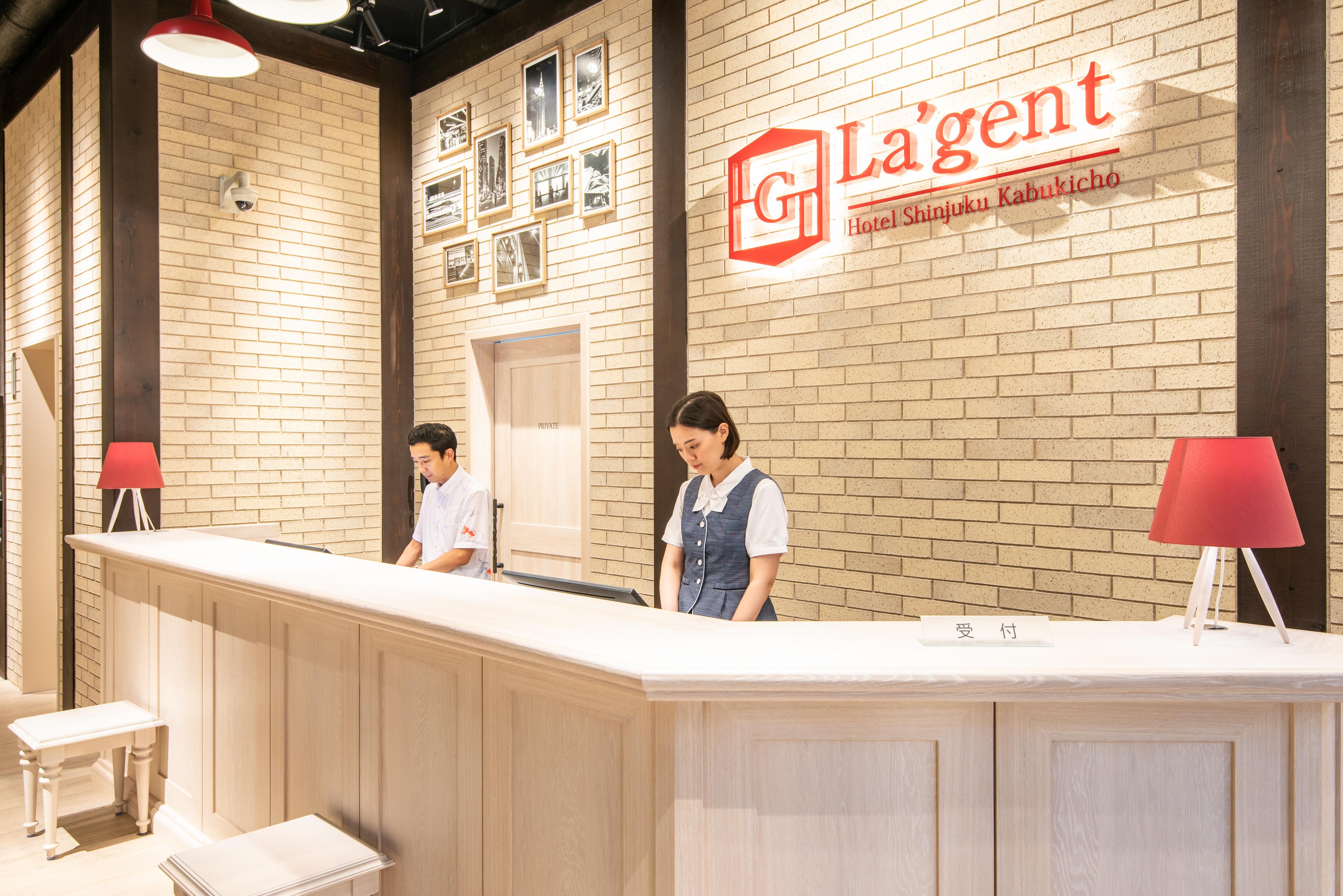La'Gent Hotel Shinjuku Kabukicho Tokyo prefektur Exteriör bild